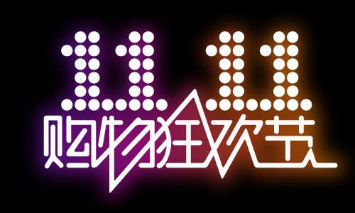http://www.gdi8.cn/upload/shop/article/05219103192732156.jpg