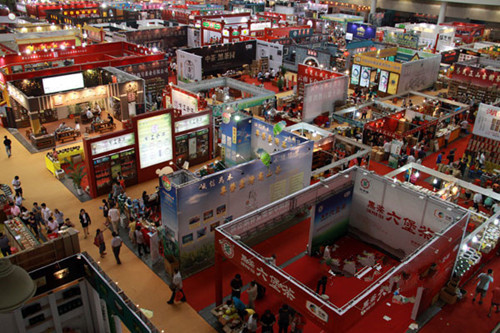 http://www.gdi8.cn/upload/shop/article/05219108218477790.jpg