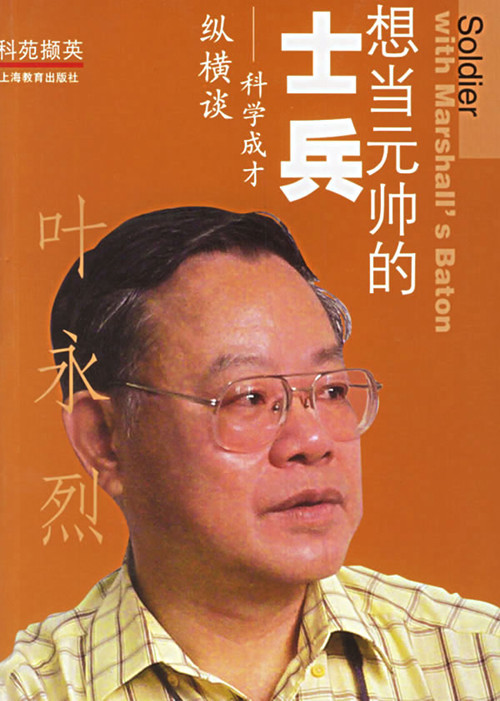 http://www.gdi8.cn/upload/shop/article/05225782347749440.jpg