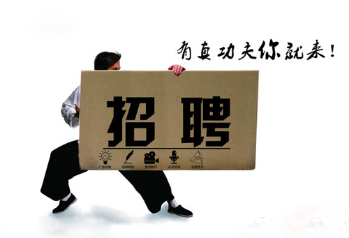 http://www.gdi8.cn/upload/shop/article/05228627970112190.jpg