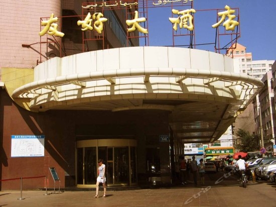 展會裝修