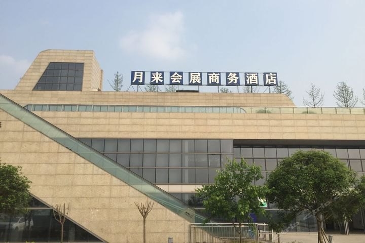 展會裝修