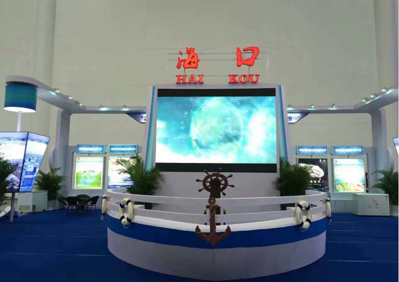 展會裝修
