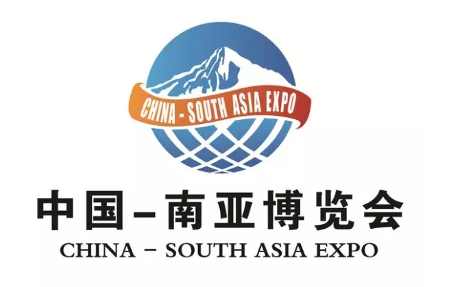 博覽會