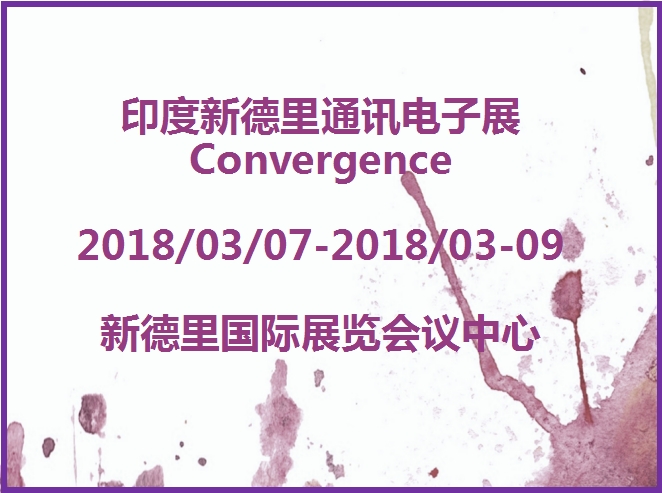博覽會(huì)