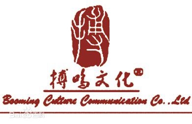 展會裝修