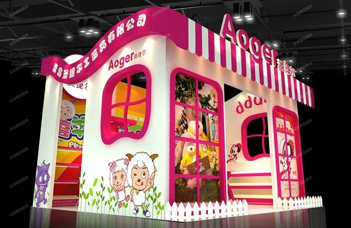 展會裝修