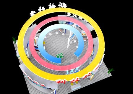 展會裝修