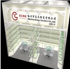 展會裝修