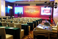 展會(huì)裝修
