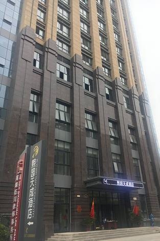 展會裝修