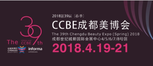博覽會