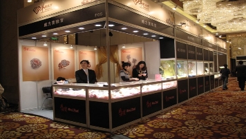 展會(huì)裝修