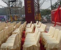 展會(huì)裝修