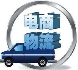 展會(huì)裝修