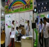 展會裝修