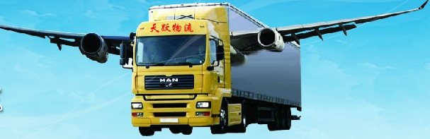 展會(huì)裝修