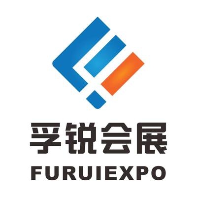 博覽會
