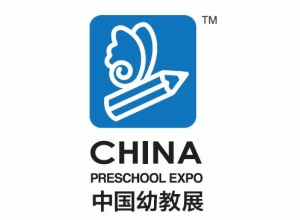 博覽會