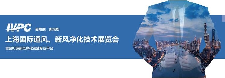 博覽會(huì)