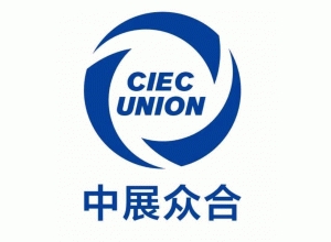 博覽會