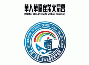 博覽會