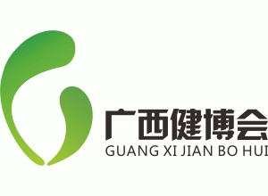 博覽會