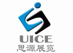 博覽會(huì)