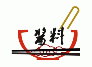 博覽會(huì)