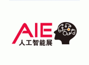 博覽會