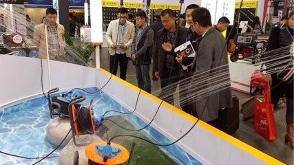 博覽會