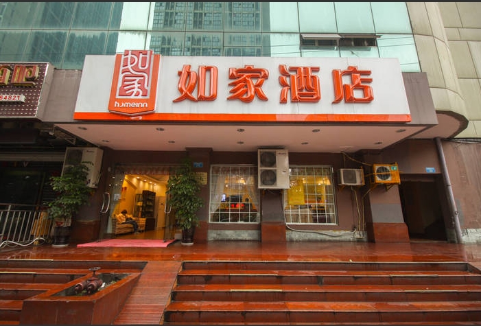 展會(huì)裝修