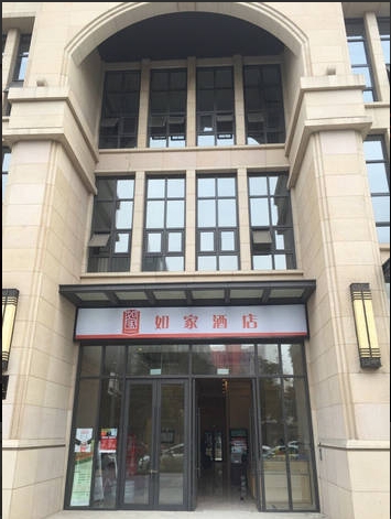 展會(huì)裝修