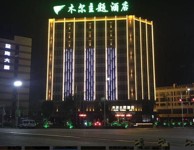 展會(huì)裝修