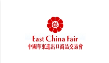博覽會
