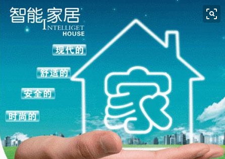 博覽會