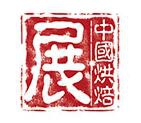 博覽會