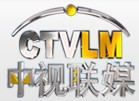 展會裝修
