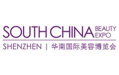 博覽會