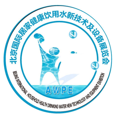 博覽會