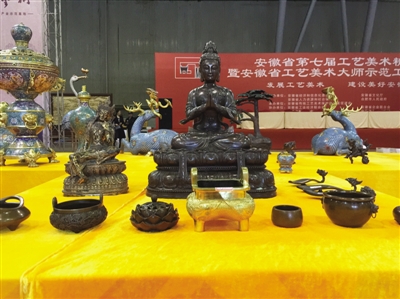 安徽第七屆工藝美術(shù)精品博覽會(huì)開幕