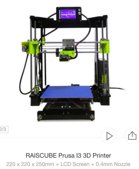 3D打印機 (1).png