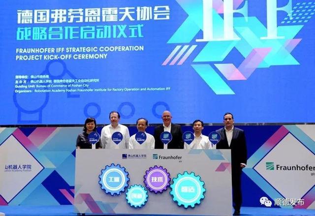 打造粵港澳“灣中灣” 這里將是下一個琶洲