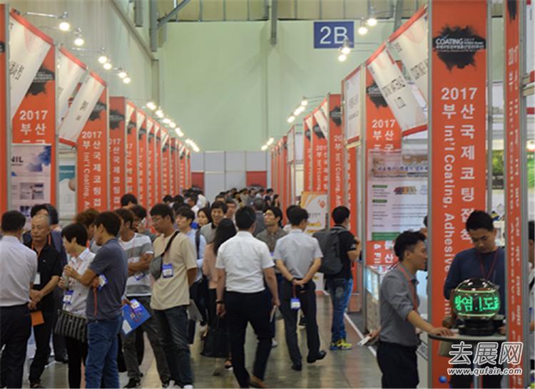 亞洲涂料事業增長的基礎「韓國涂料展」