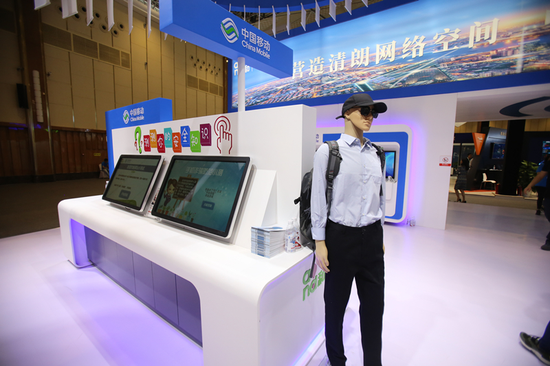 圖為2018年網絡安全博覽會上展示的網絡安全知識測試系統。中國網信網 李旭 攝