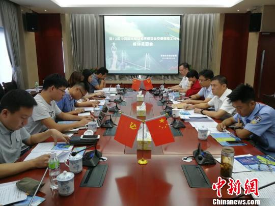 十二屆中國航展啟用交通保障新措施觀眾可線上預約航展專線