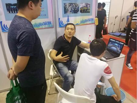 點擊進入下一頁