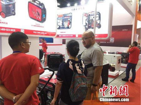 點(diǎn)擊進(jìn)入下一頁(yè)