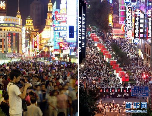 點(diǎn)擊進(jìn)入下一頁(yè)