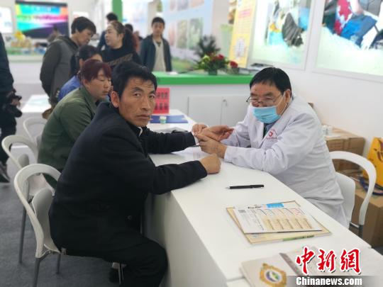 首屆中醫(yī)藥產(chǎn)業(yè)博覽會(huì)甘肅開幕集廣智賢言推資源優(yōu)勢